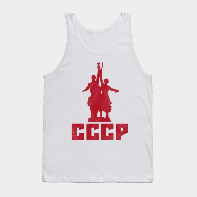 CCCP Worker and Kolkhoz Woman Monument Tank Top by okpinsArtDesign